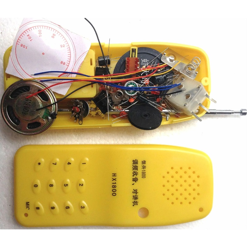 Diy Electronics Store - Looook Store DIY FM Kablosuz İnterkom