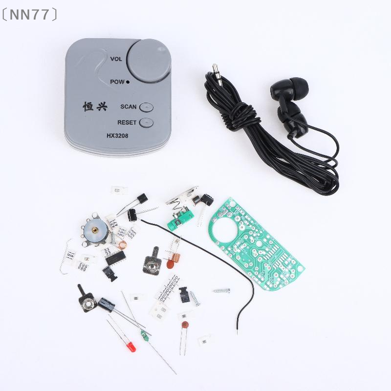 Diy Electronics Radio - 〔NN77〕DIY Elektronik Kit FM Mikro SMD
