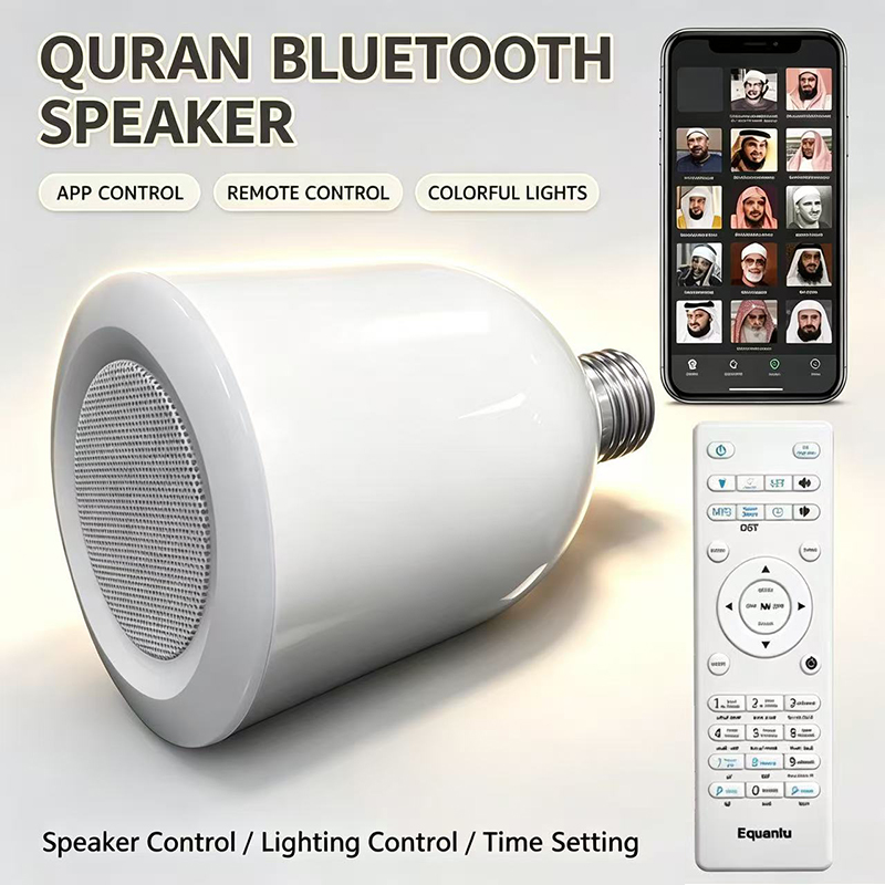 Diy Electronics Audio - LED Lamba Gece Lambası Müslüman Kuran