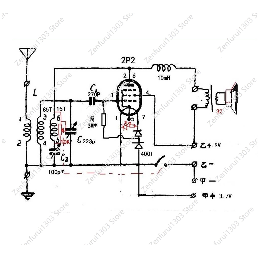 Diy Kitleri 2P2 Elektronik Tüp - Diy Electronics Radio incelemesi ve fiyatı