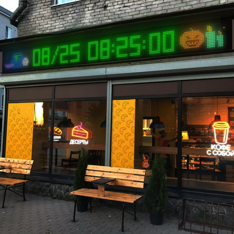Esnek Ekran Elektronik Billboa - Diy Electronics Store incelemesi ve fiyatı