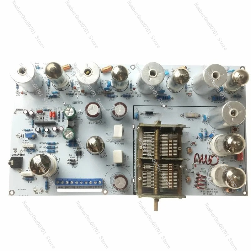 Tüp radyo / radyo / FM radyo,  - Diy Electronics Radio incelemesi ve fiyatı