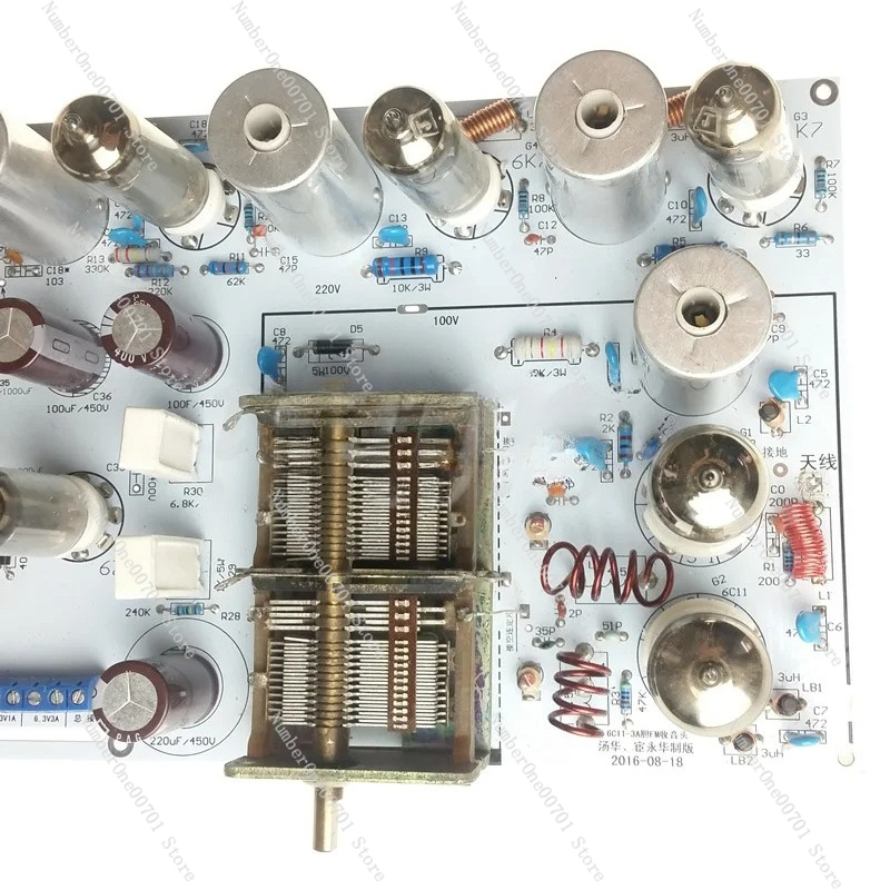 Tüp radyo / radyo / FM radyo,  - Diy Electronics Radio incelemesi ve fiyatı