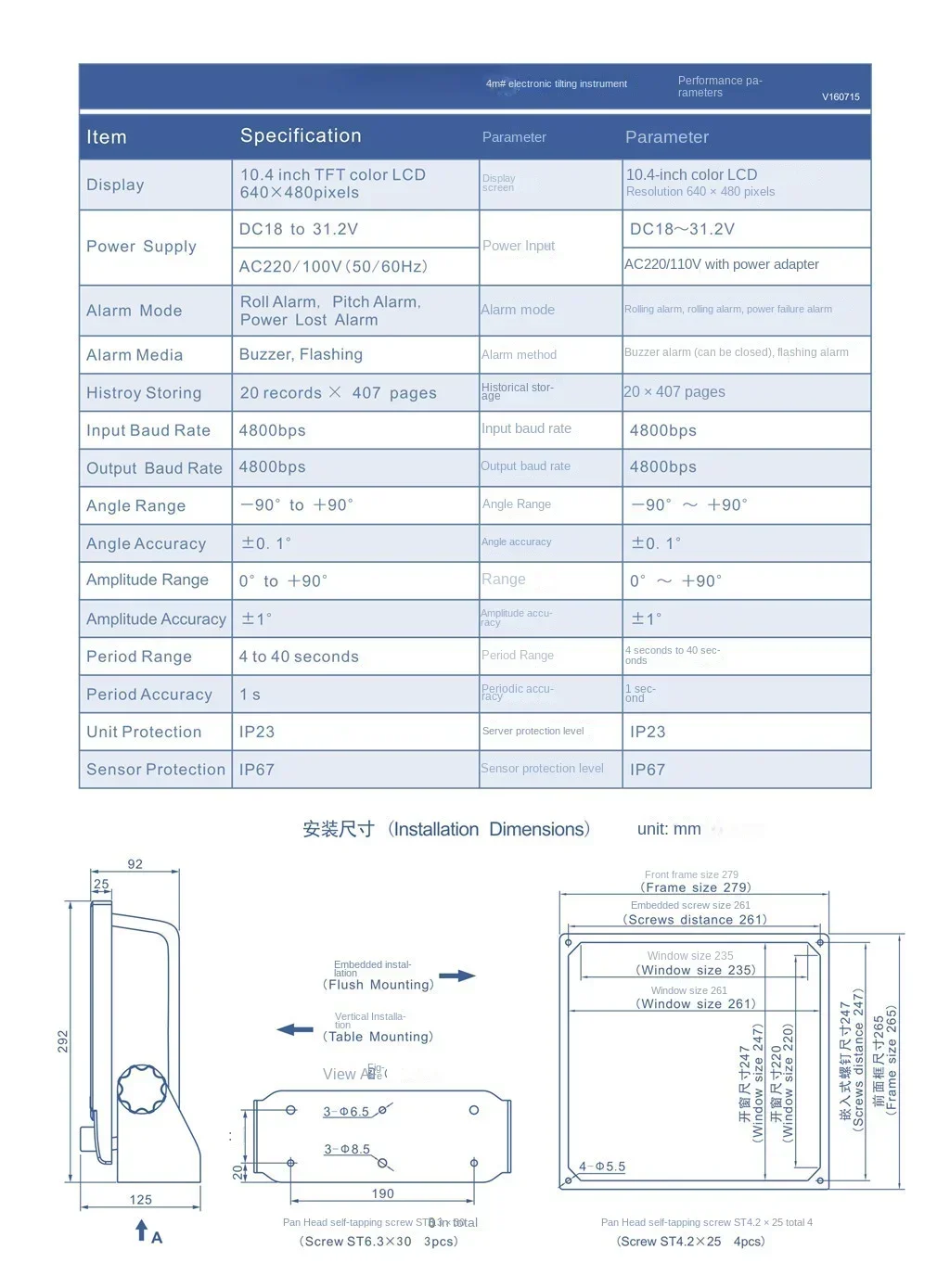 Gemi İçin Sıcak Satış Dijital  - Diy Marine Electronics incelemesi ve fiyatı