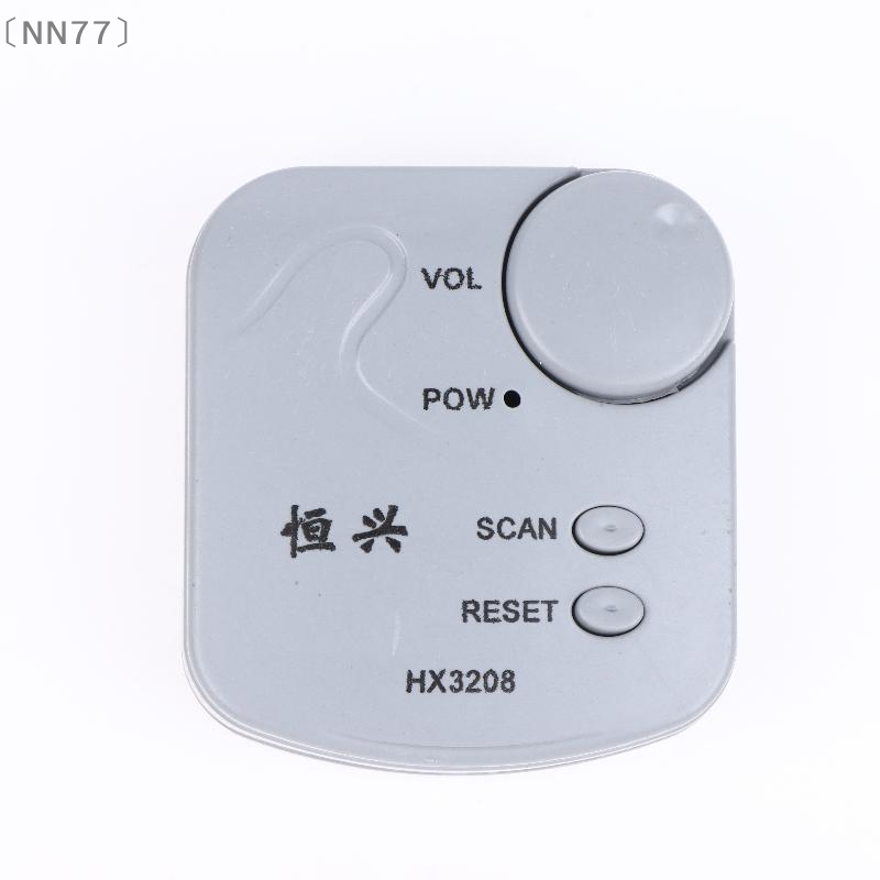 〔NN77〕DIY Elektronik Kit FM Mi - Diy Electronics Radio incelemesi ve fiyatı
