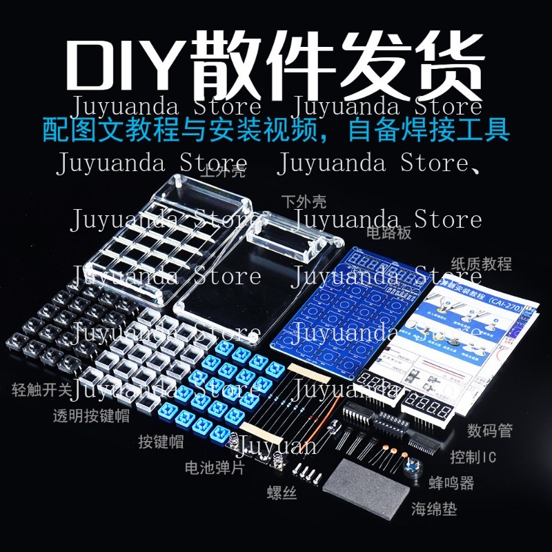 Hesap Makinesi Yapım Seti Elek - Homemade Diy Electronics incelemesi ve fiyatı