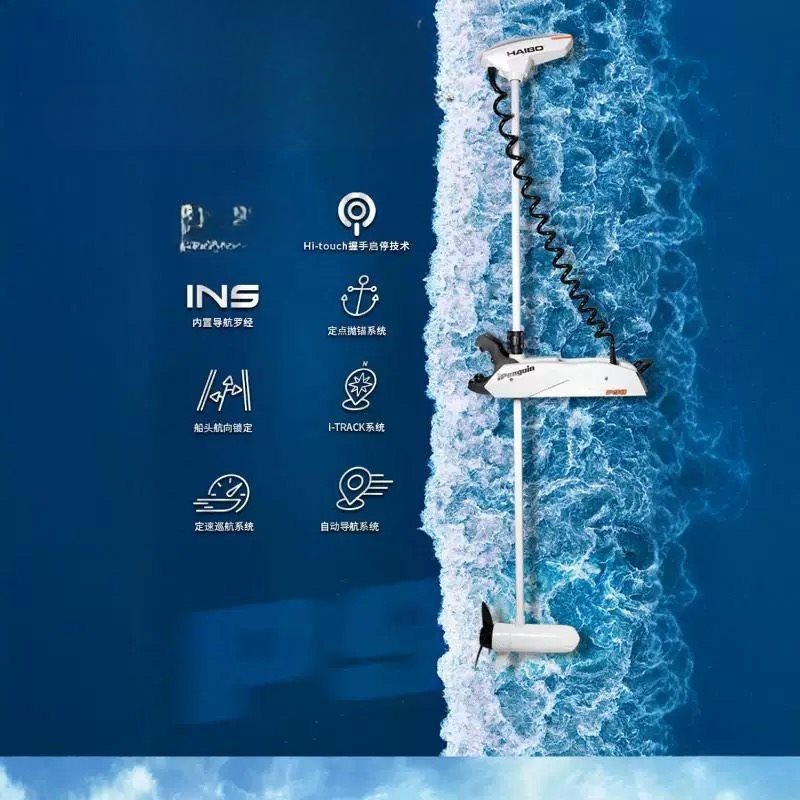 Marine Top Flow Machine P65-90 - Diy Marine Electronics incelemesi ve fiyatı