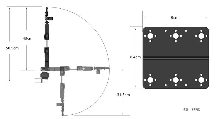 BUHAR DIY 6 DOF Robot Metal Al - Diy Kit Elektronik incelemesi ve fiyatı