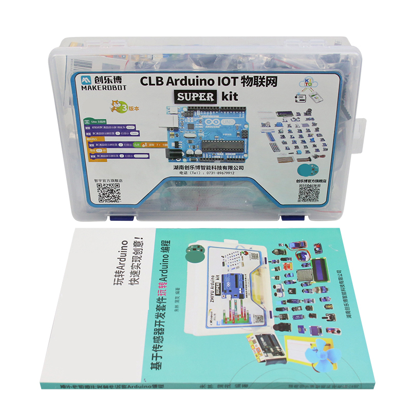 IoT Maker Board Arduino UNO R3 - Diy Electronics Store incelemesi ve fiyatı