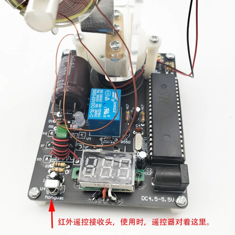 Loook Mağaza Uzaktan Kumandalı - Diy Electronics Store incelemesi ve fiyatı