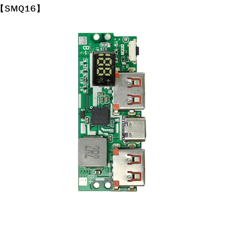 1 Takım Hızlı Şarj DIY Güç 126 - Diy Box Electronics Mall incelemesi ve fiyatı